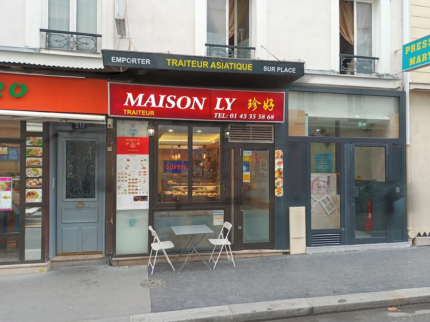 Maison LY