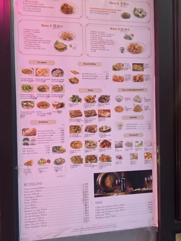 Maison LY - Menu Image 1