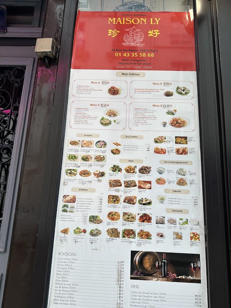 Maison LY - Menu Image 2