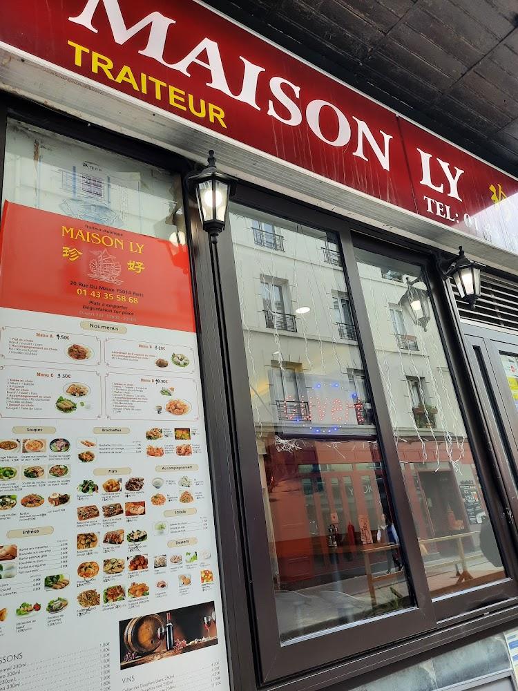 Maison LY - Menu Image 4