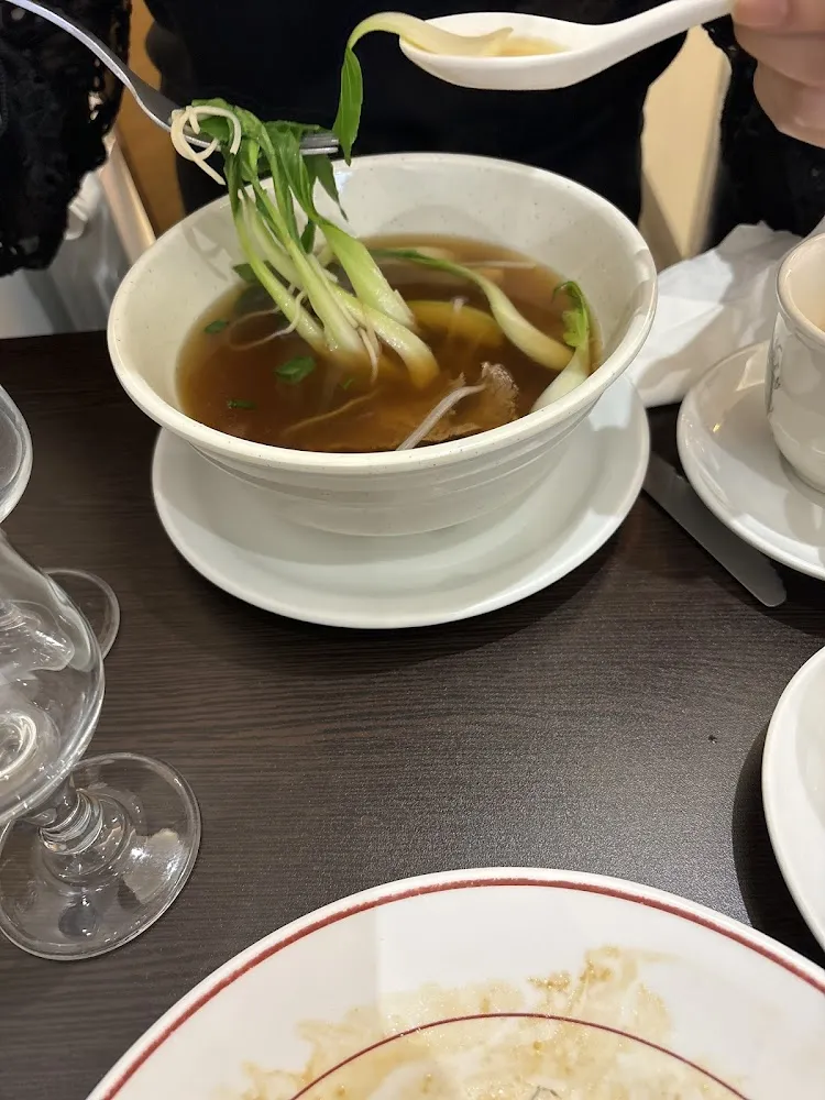 Pho
